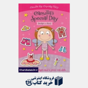 کتاب Camillas Special Day