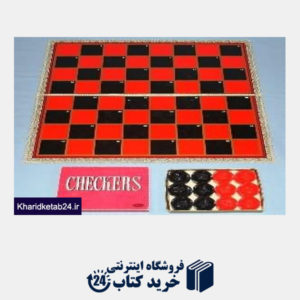 کتاب Checkers and 5 Other Game 4140200
