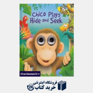 کتاب Chico Play Hide and Seek