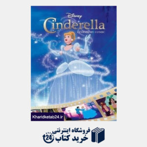 کتاب Cinderella