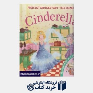 کتاب Cinderella 8976