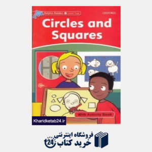 کتاب Circles and Squares CD