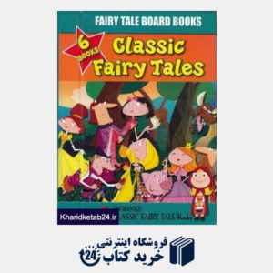 کتاب (Classic Fairy Tales (6 Books