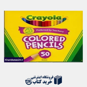 کتاب Colored pencils 50 4050CR