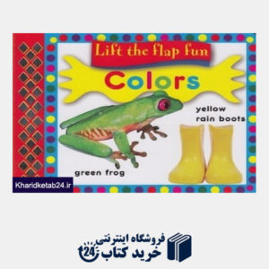 کتاب (Colors (Little the Flap Fun