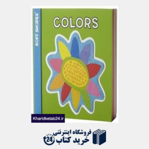 کتاب Colours - Soft Shapes