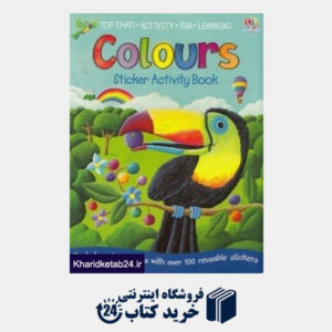 کتاب Colours Stickers Activity Book