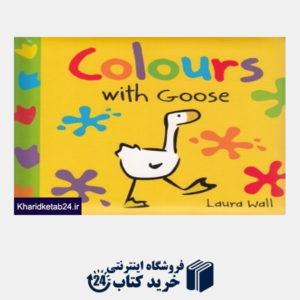کتاب Colours With Goose