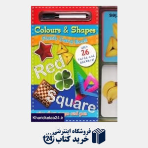 کتاب Colours and Shapes Flash Card Book