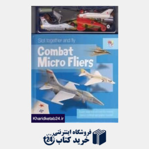 کتاب Combat Micro Fliers