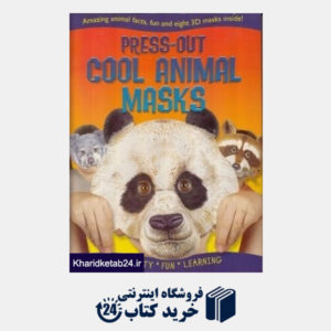 کتاب Cool Animals