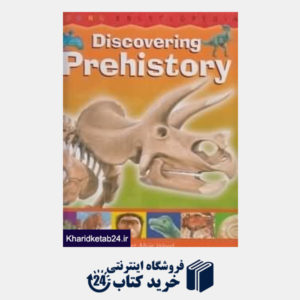کتاب Discovering prehistory