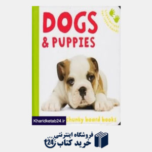 کتاب Dogs and Puppies