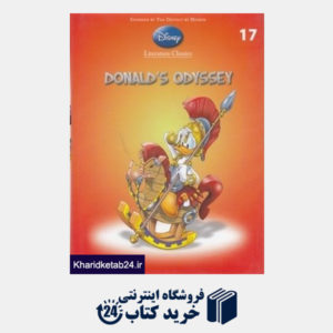 کتاب Donalds Odyssey 17