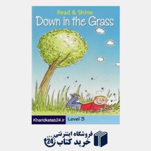 کتاب Down In The Grass