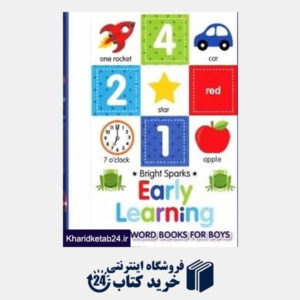 کتاب Early Learning 6 First Word Books for Boys