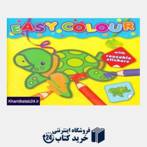 کتاب (Easy Colour (YELLOW