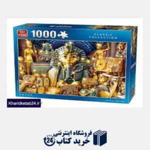 کتاب Egypt 05118
