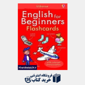 کتاب English For Beginners flachcards