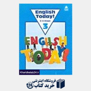 کتاب English Today! 3 Complete