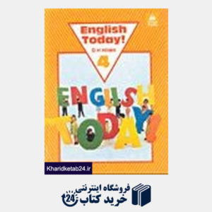 کتاب English Today! 4 Complete