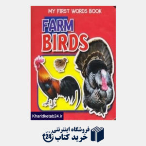 کتاب Farm Birds