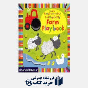 کتاب Farm Play Book