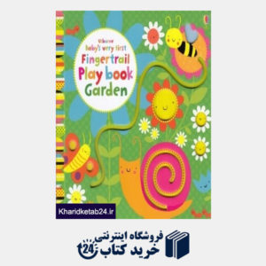 کتاب Fingertrail Play Book Garden