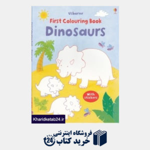 کتاب First Colouring Book Dinosaurs