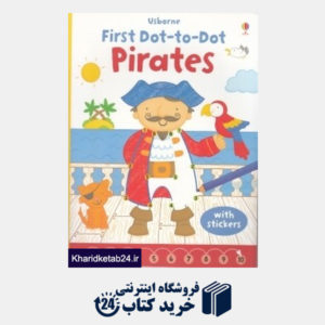 کتاب First Dot To Dot Pirates