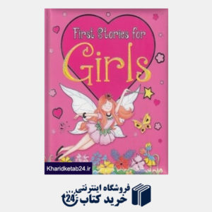کتاب First Stories for Girls 1581