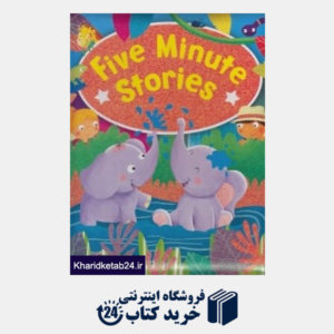 کتاب Five Minute Stories