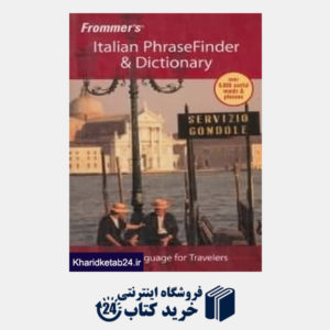 کتاب Frommer's Italian Phrasefinder & Dictionary