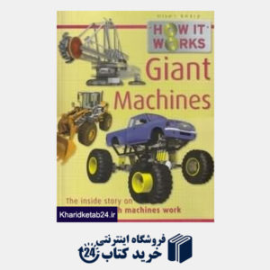 کتاب Giant Machines