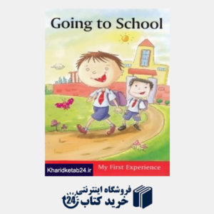 کتاب Going To School