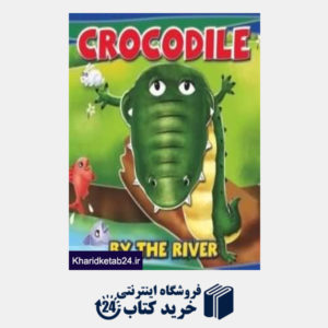 کتاب Hand Puppet BK Crocodil