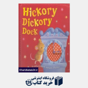 کتاب Hckory Dickory Dock