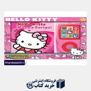 کتاب Hello Kitty Happy Songs
