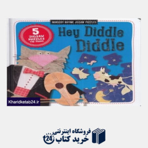 کتاب Hey Diddle Diddle 0126
