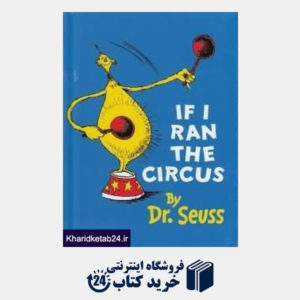 کتاب If I Ran the Circus