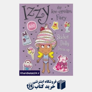 کتاب Izzy the Ice Cream Fairy Sticker