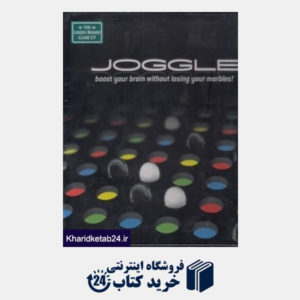 کتاب Joggle