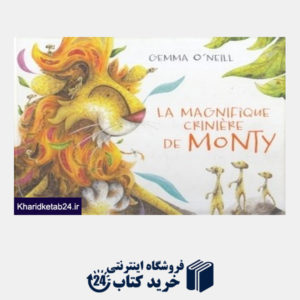 کتاب La Magnifique Criniere De Monty 6374