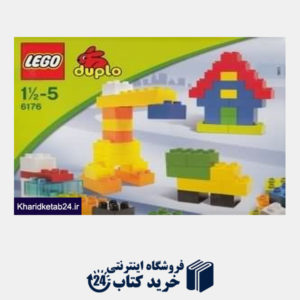 کتاب Lego Duplo 80 Piece Box 6176