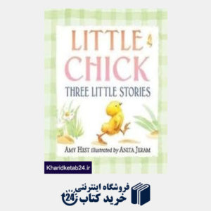 کتاب (Little Chick (3 book