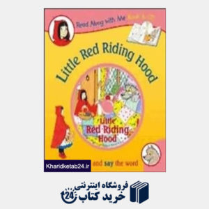 کتاب Little Red Riding Hood Read Along with Me CD