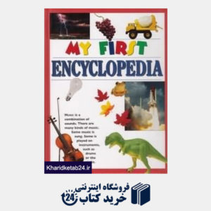 کتاب MY FIRST ENCYCLOPEDIA