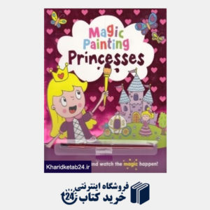 کتاب Magic Painting Princesses 3025