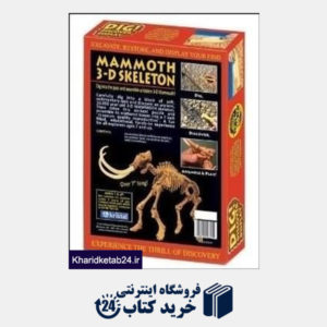 کتاب Mammoth 3D 20325