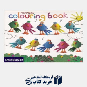 کتاب Marzipan Colouring Book Birds